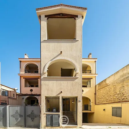 Apartment Via Giardini House